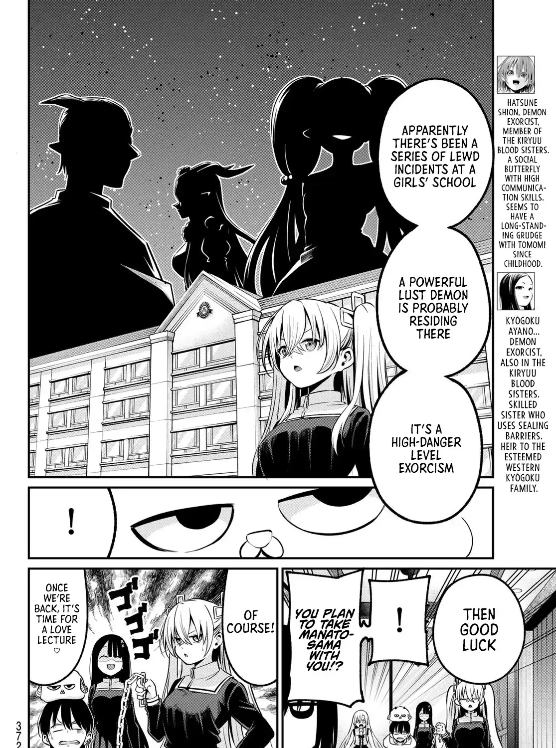 Irozuku Monochrome Chapter 25 page 37 - 