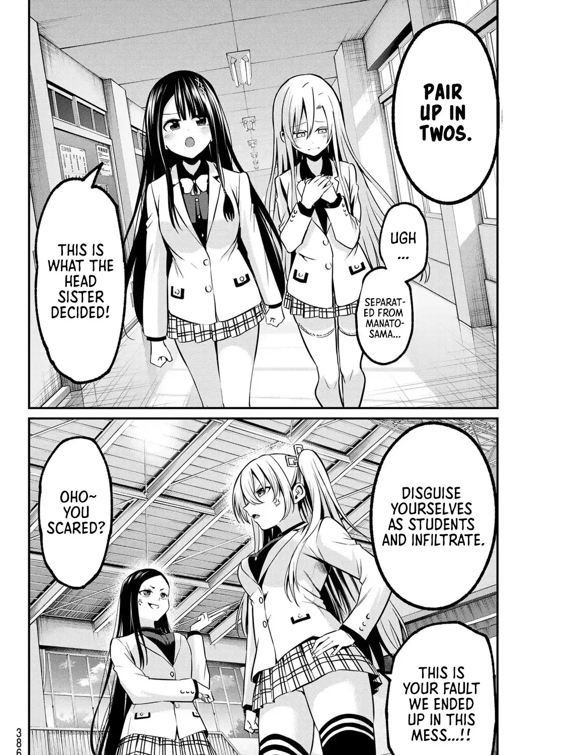 Irozuku Monochrome Chapter 26 page 12 - 
