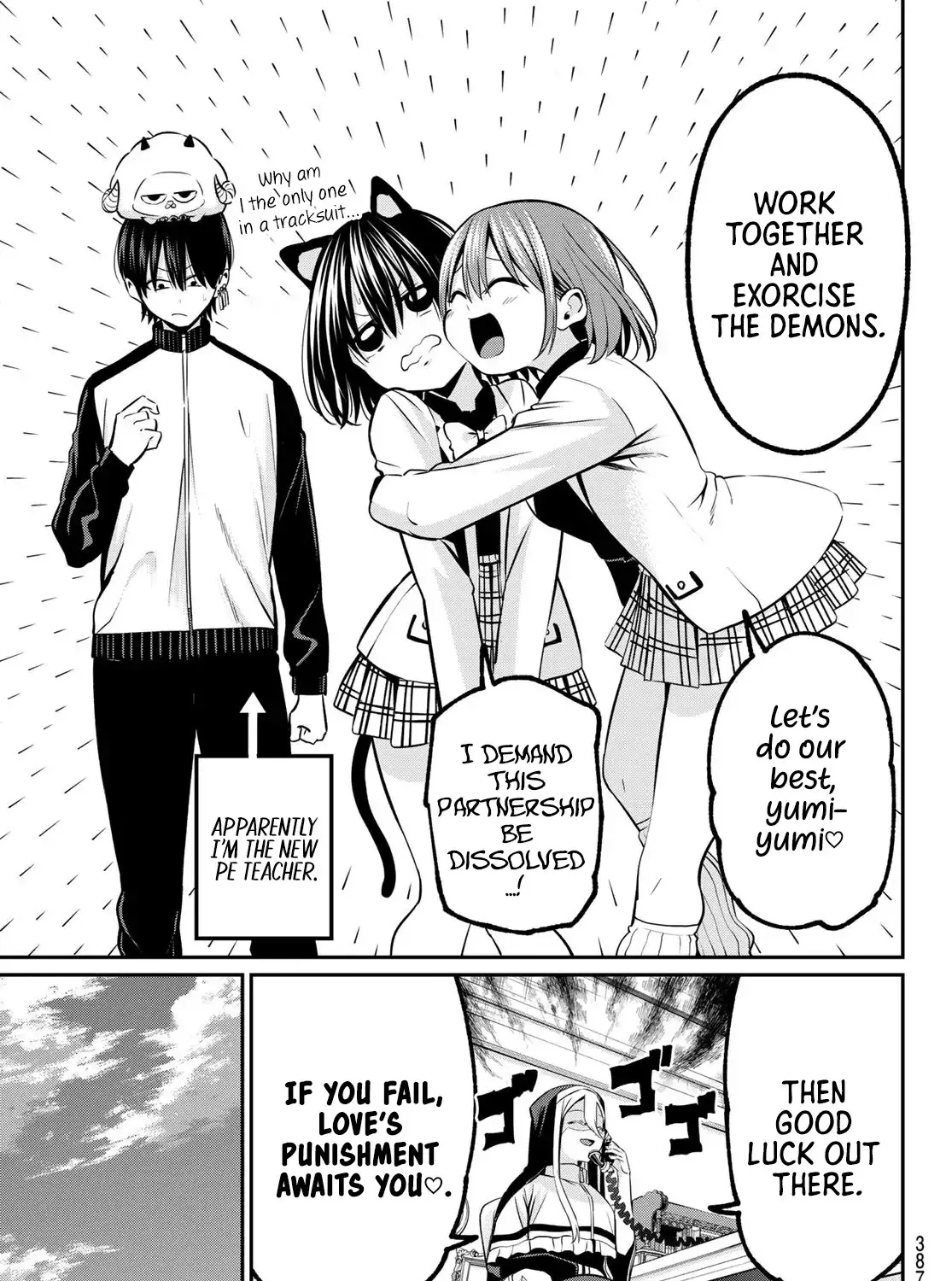 Irozuku Monochrome Chapter 26 page 14 - 