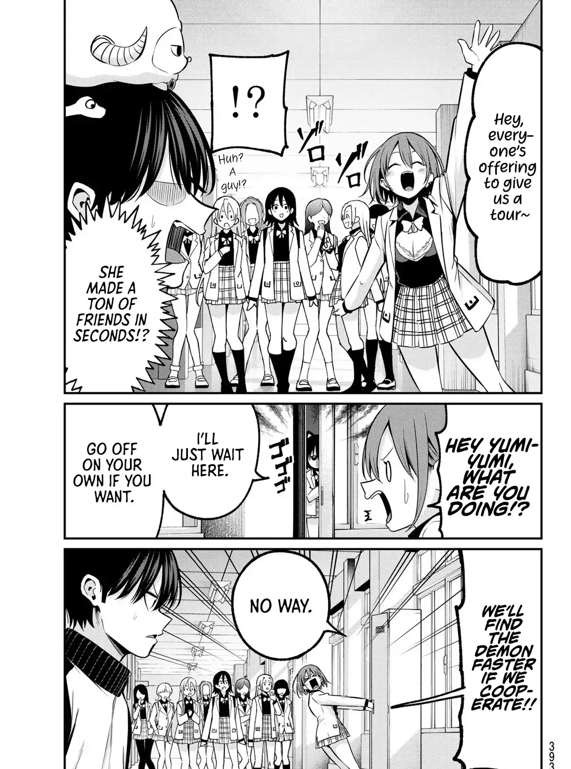 Irozuku Monochrome Chapter 26 page 26 - 