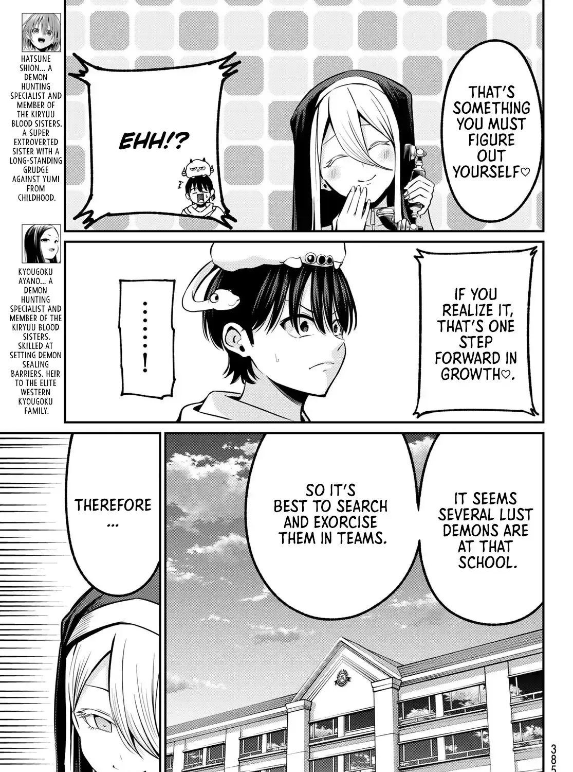 Irozuku Monochrome Chapter 26 page 10 - 