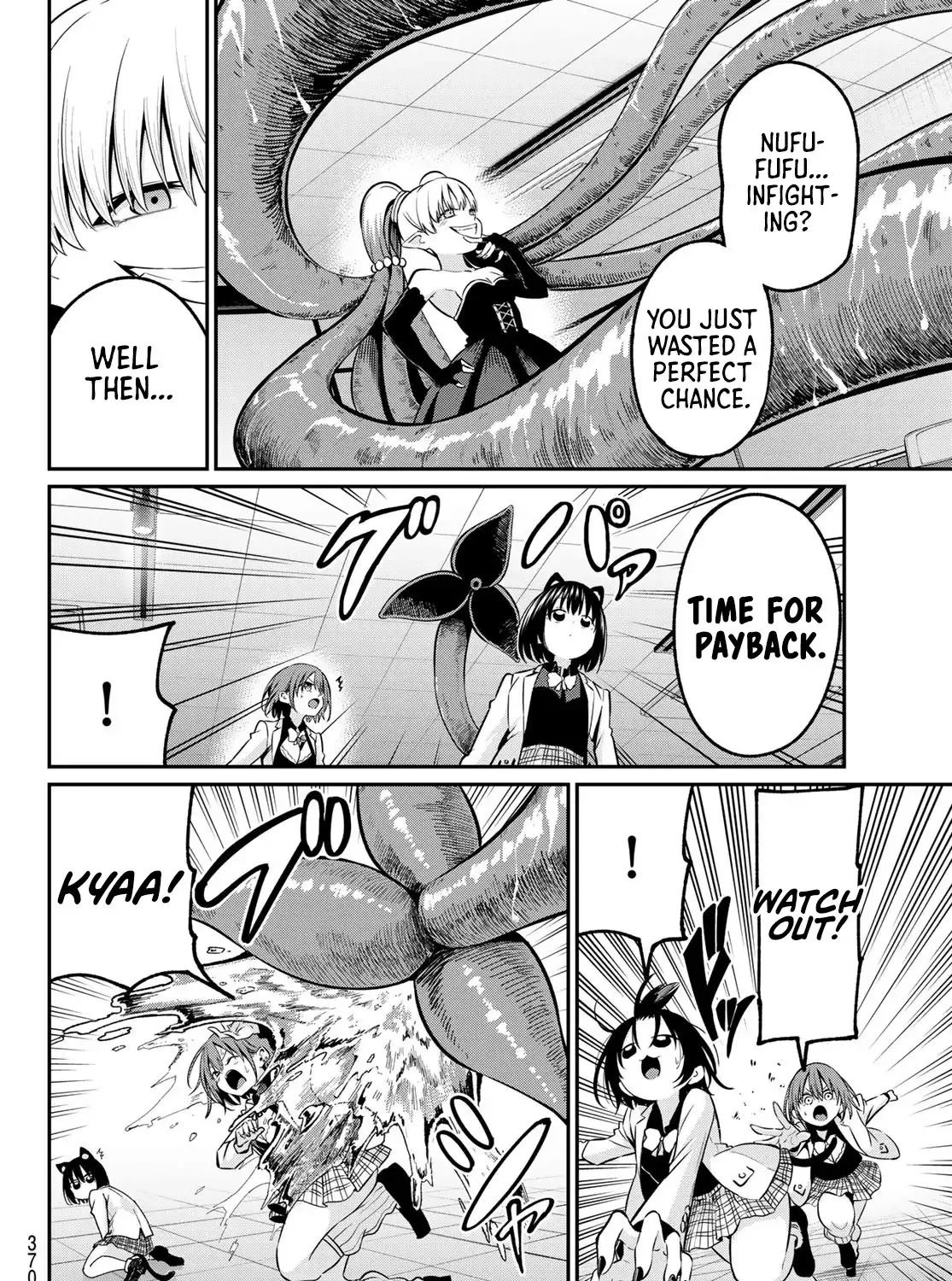 Irozuku Monochrome Chapter 27 page 25 - 