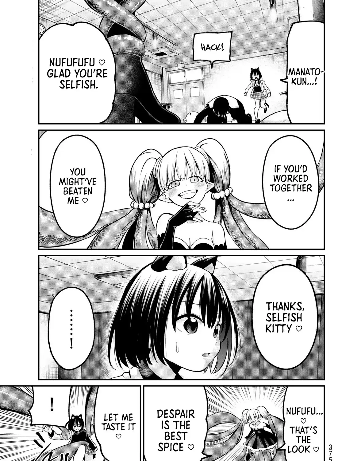 Irozuku Monochrome Chapter 27 page 35 - 