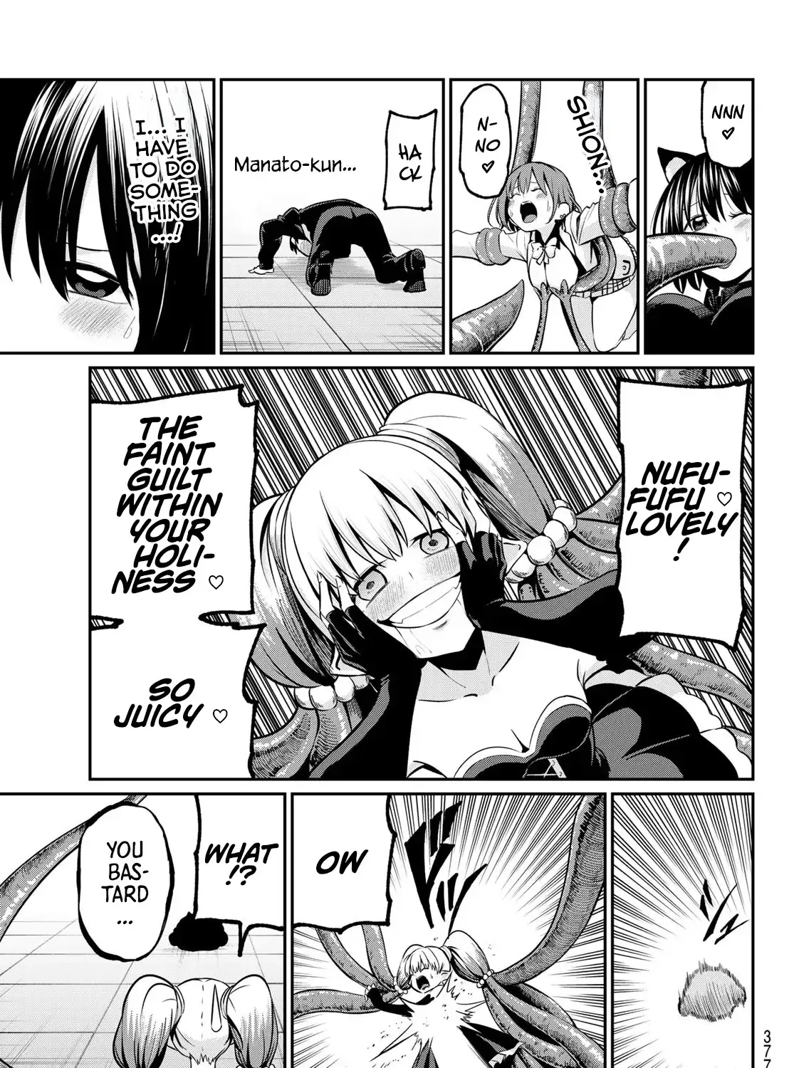 Irozuku Monochrome Chapter 27 page 39 - 