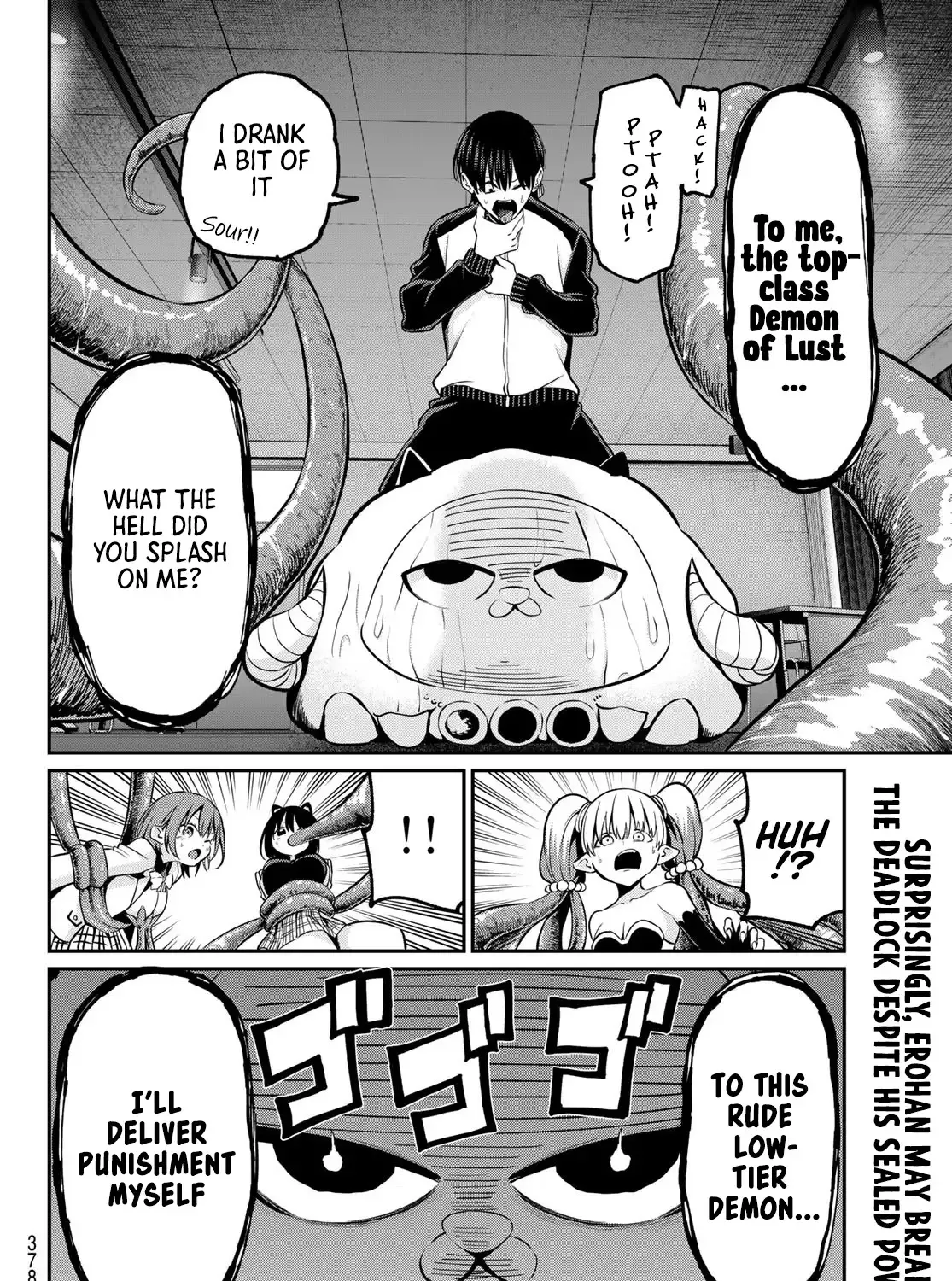 Irozuku Monochrome Chapter 27 page 41 - 