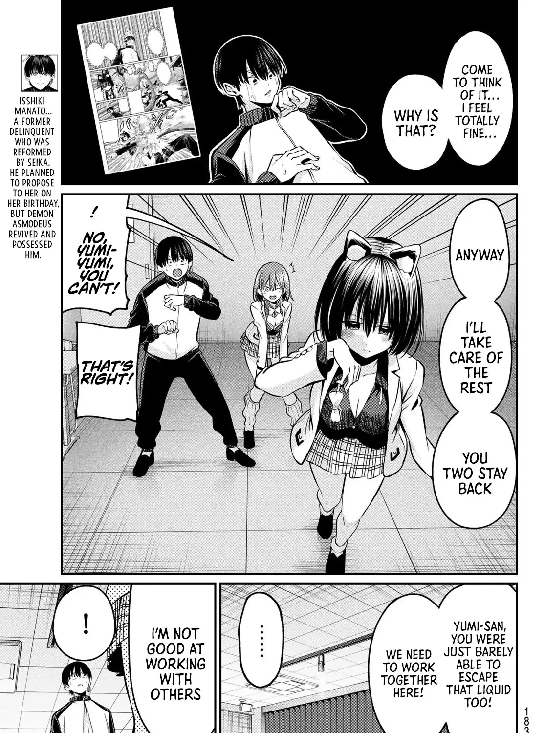 Irozuku Monochrome Chapter 28 page 12 - 