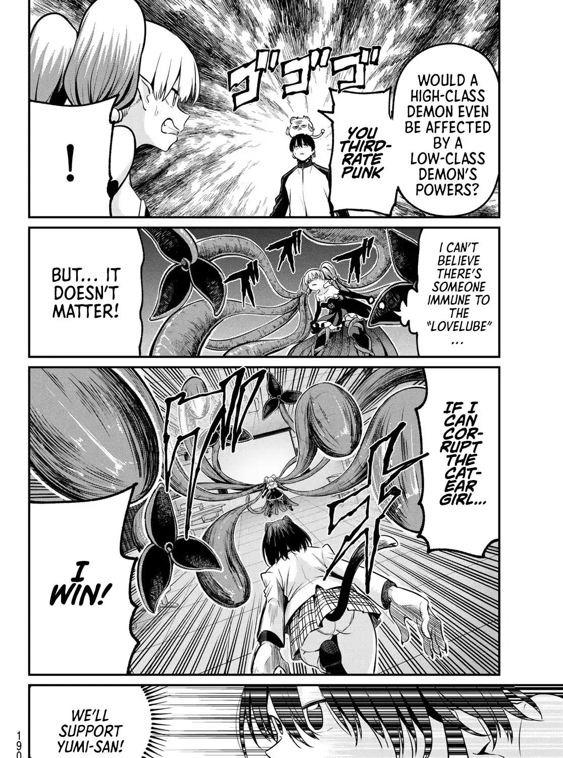 Irozuku Monochrome Chapter 28 page 26 - 