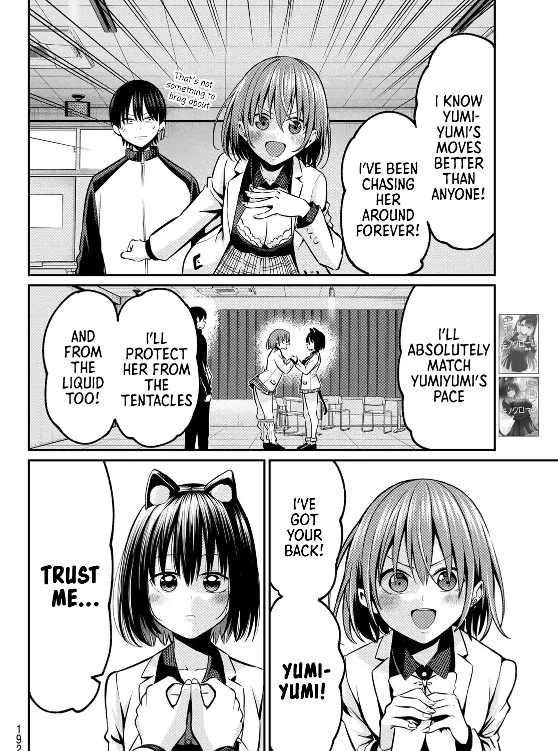 Irozuku Monochrome Chapter 28 page 30 - 