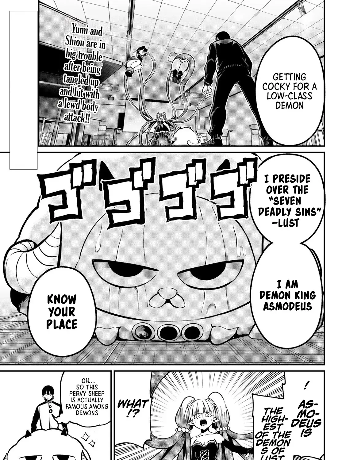 Irozuku Monochrome Chapter 28 page 4 - 