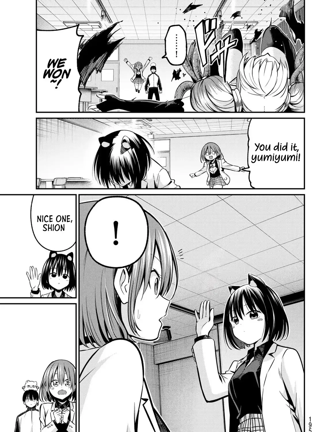 Irozuku Monochrome Chapter 28 page 36 - 