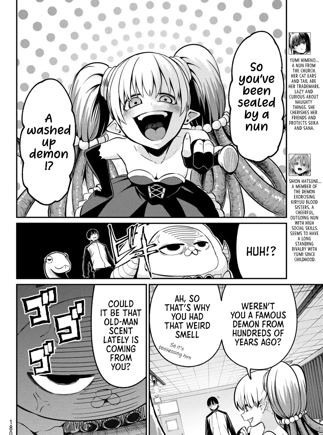 Irozuku Monochrome Chapter 28 page 6 - 