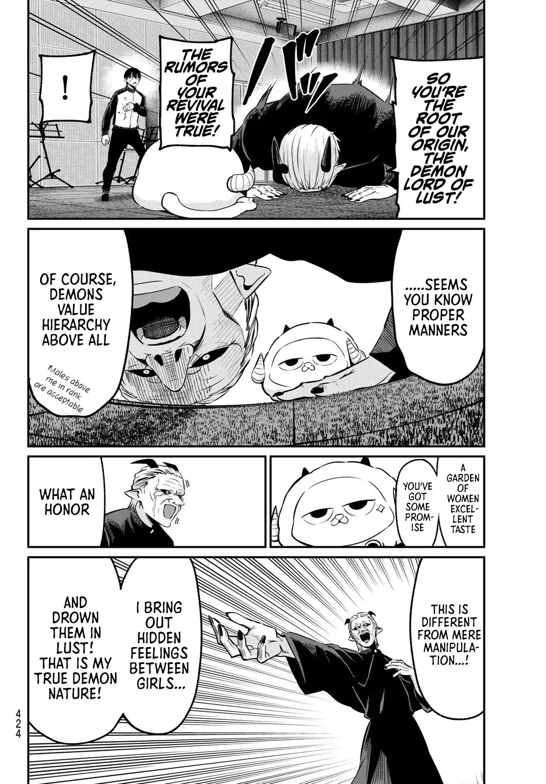 Irozuku Monochrome Chapter 29 page 17 - 
