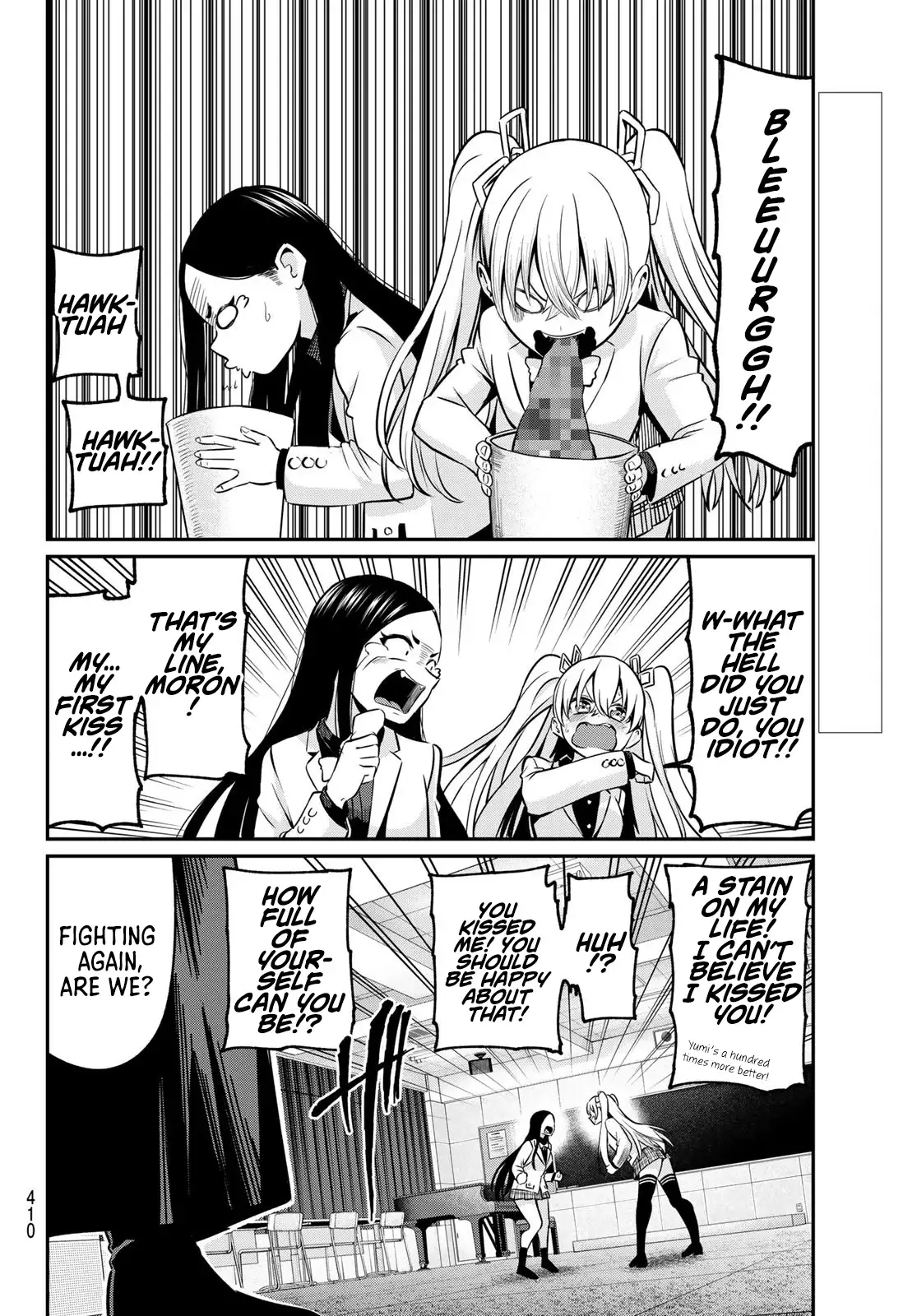 Irozuku Monochrome Chapter 29 page 3 - 