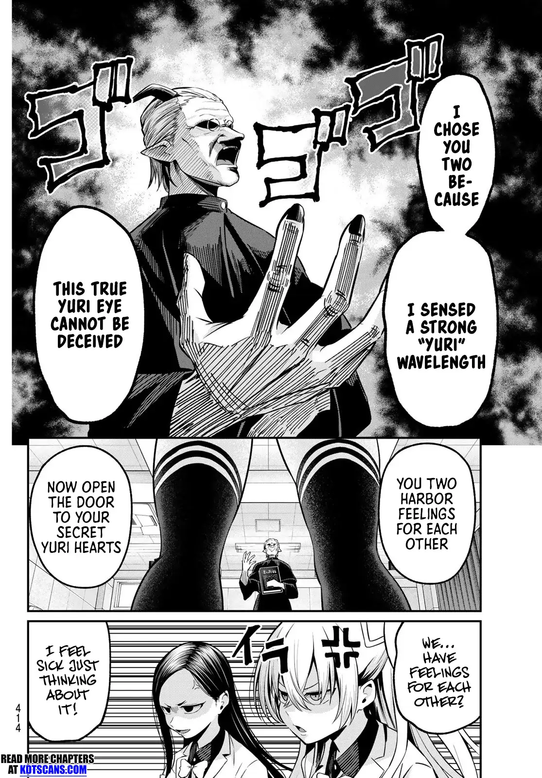 Irozuku Monochrome Chapter 29 page 7 - 