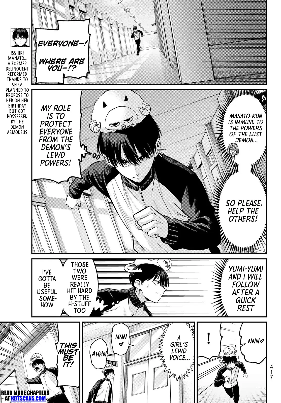Irozuku Monochrome Chapter 29 page 10 - 