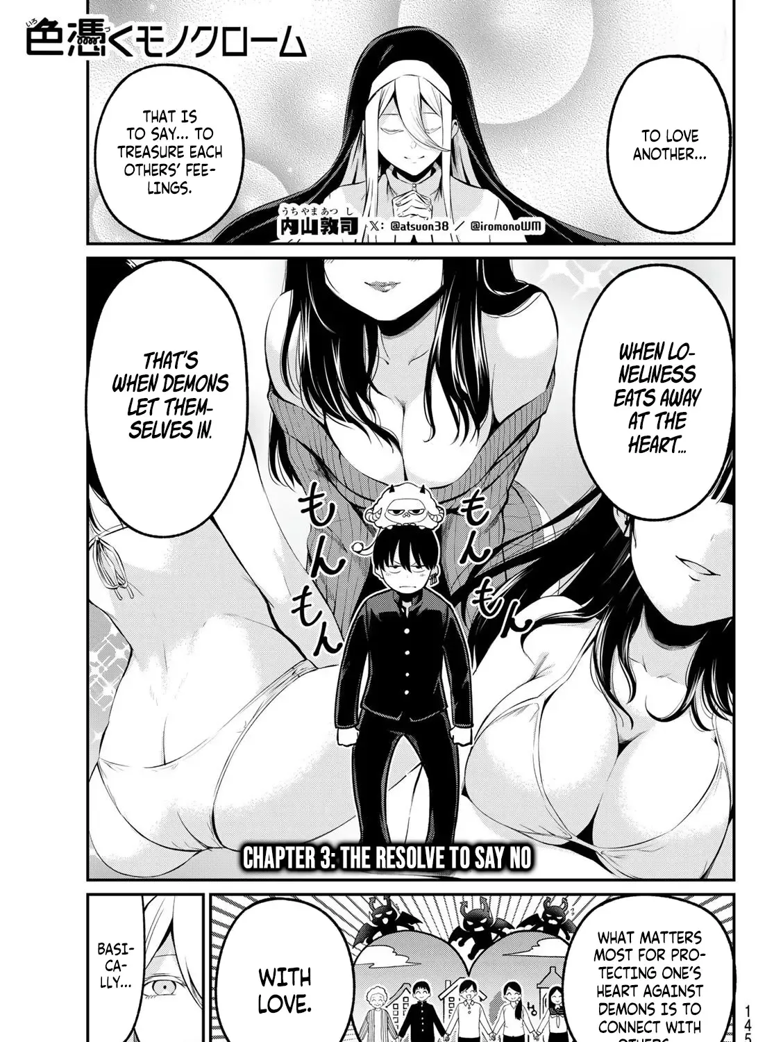 Irozuku Monochrome Chapter 3 page 2 - 