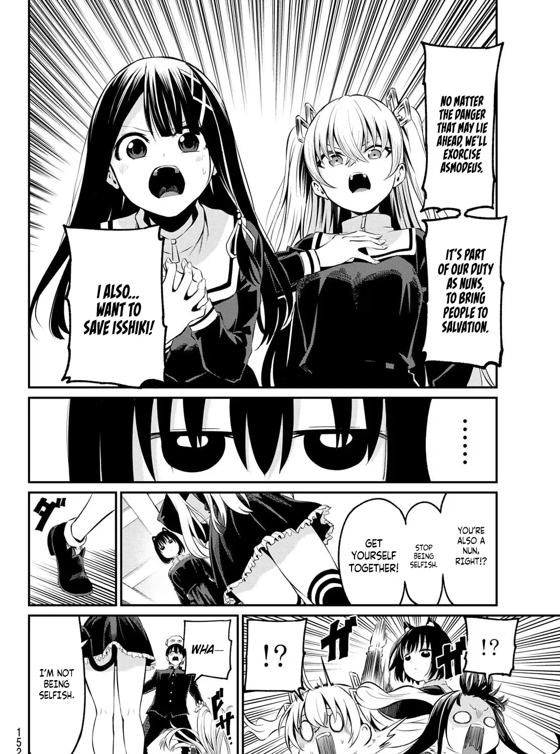 Irozuku Monochrome Chapter 3 page 16 - 