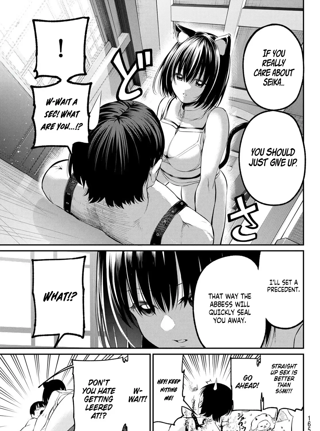 Irozuku Monochrome Chapter 3 page 42 - 