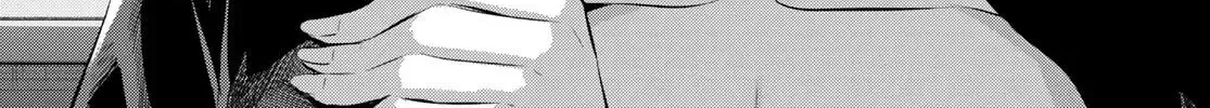 Irozuku Monochrome Chapter 3 page 73 - 