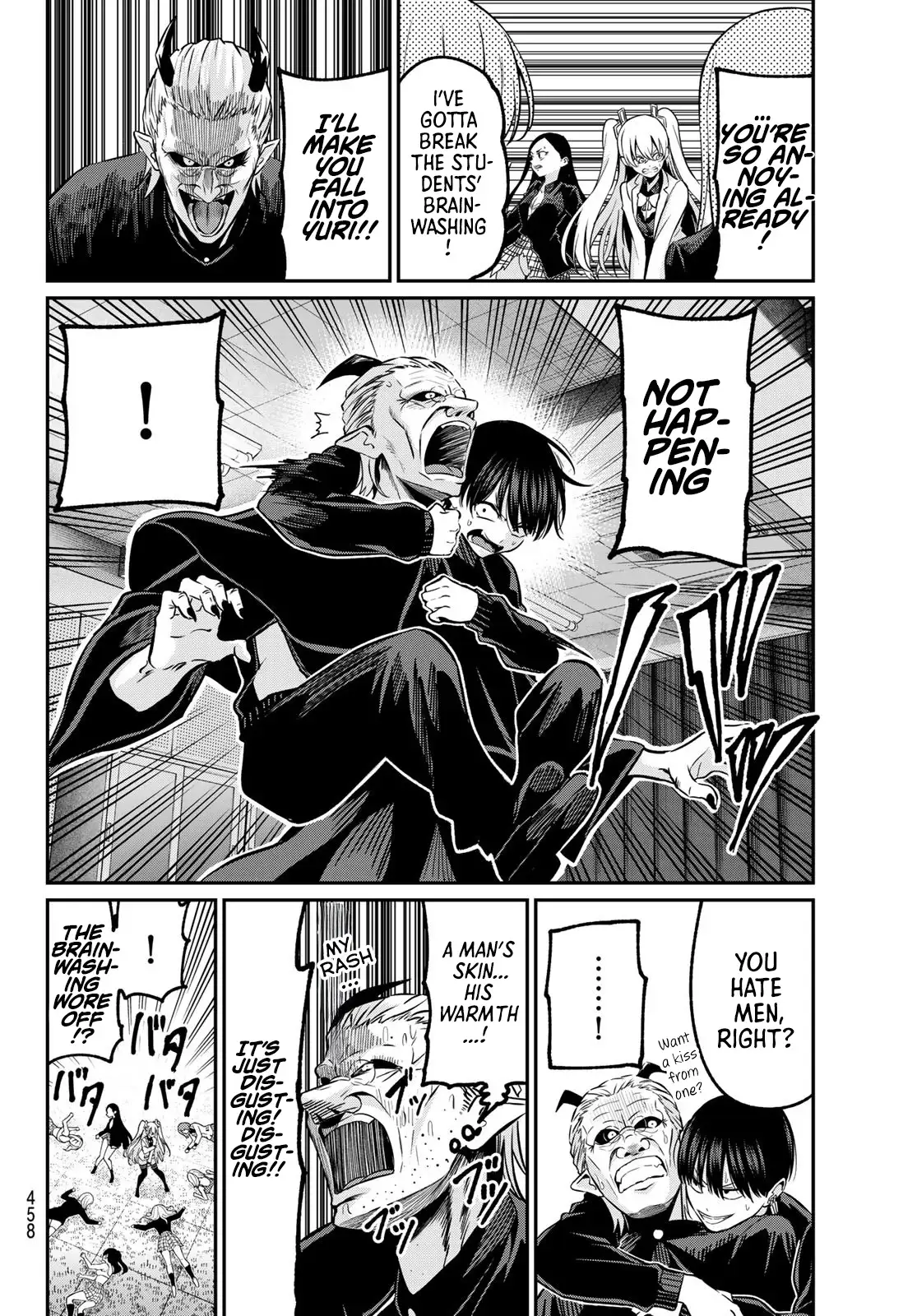 Irozuku Monochrome Chapter 30 page 12 - 