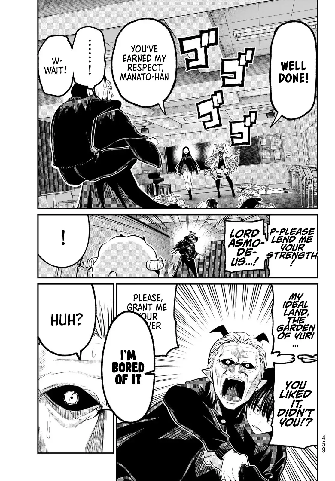 Irozuku Monochrome Chapter 30 page 13 - 