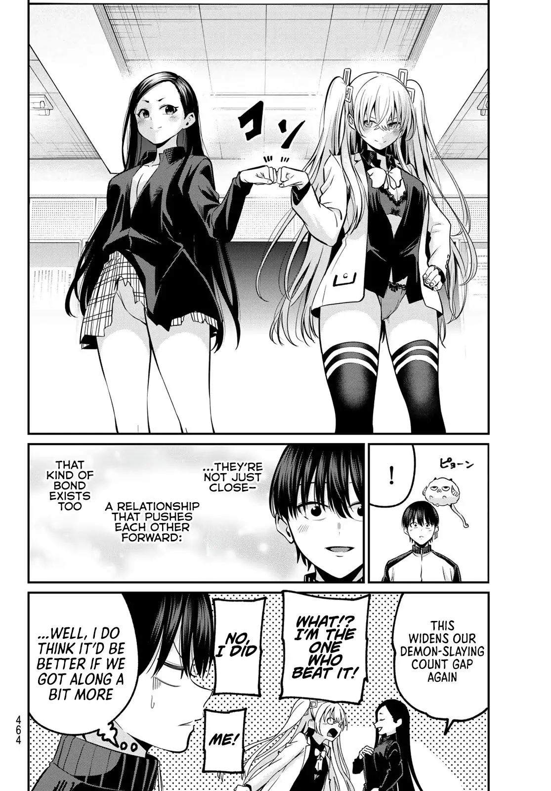 Irozuku Monochrome Chapter 30 page 18 - 