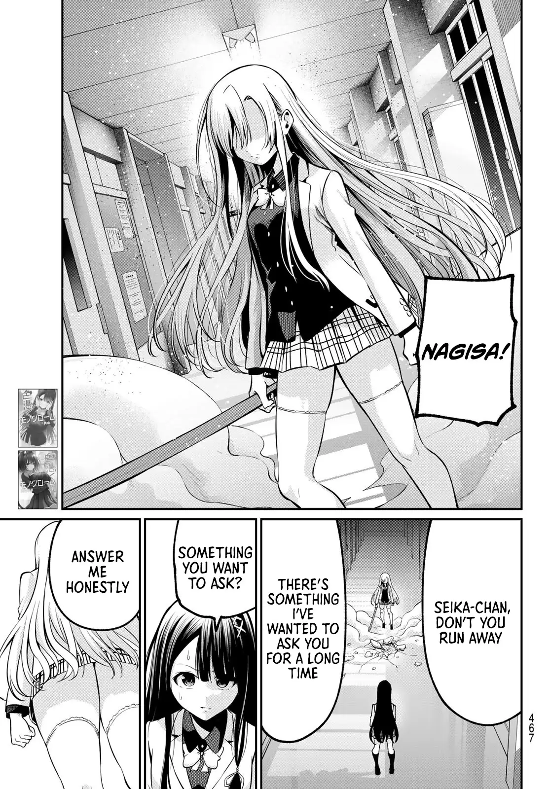 Irozuku Monochrome Chapter 30 page 21 - 