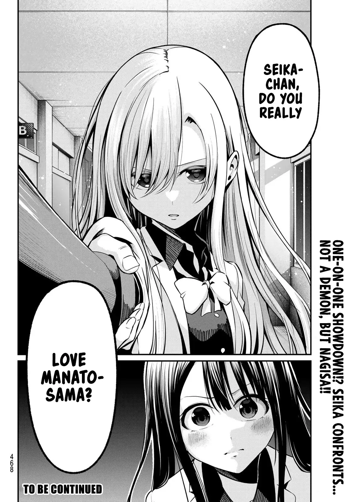Irozuku Monochrome Chapter 30 page 22 - 