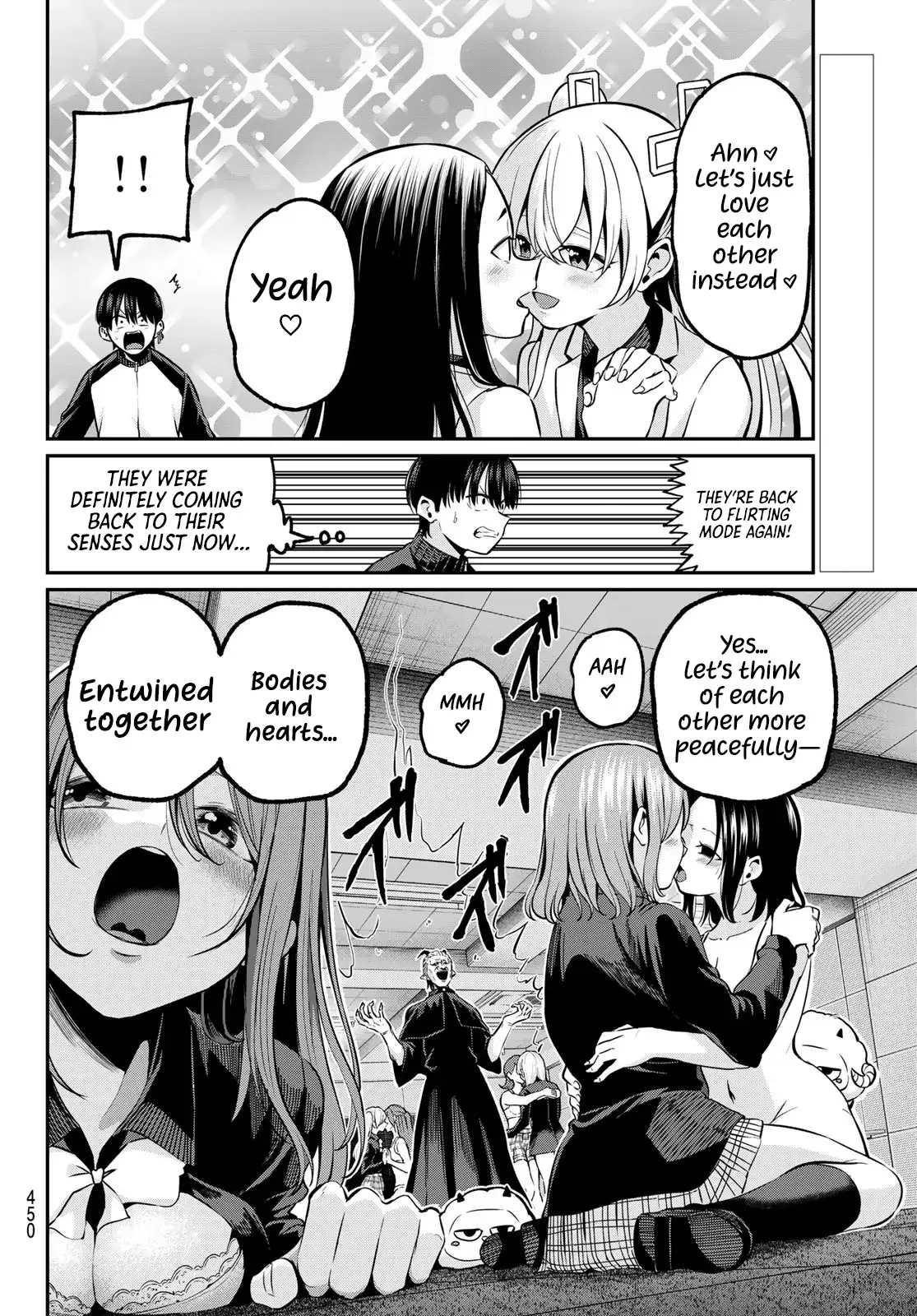 Irozuku Monochrome Chapter 30 page 4 - 