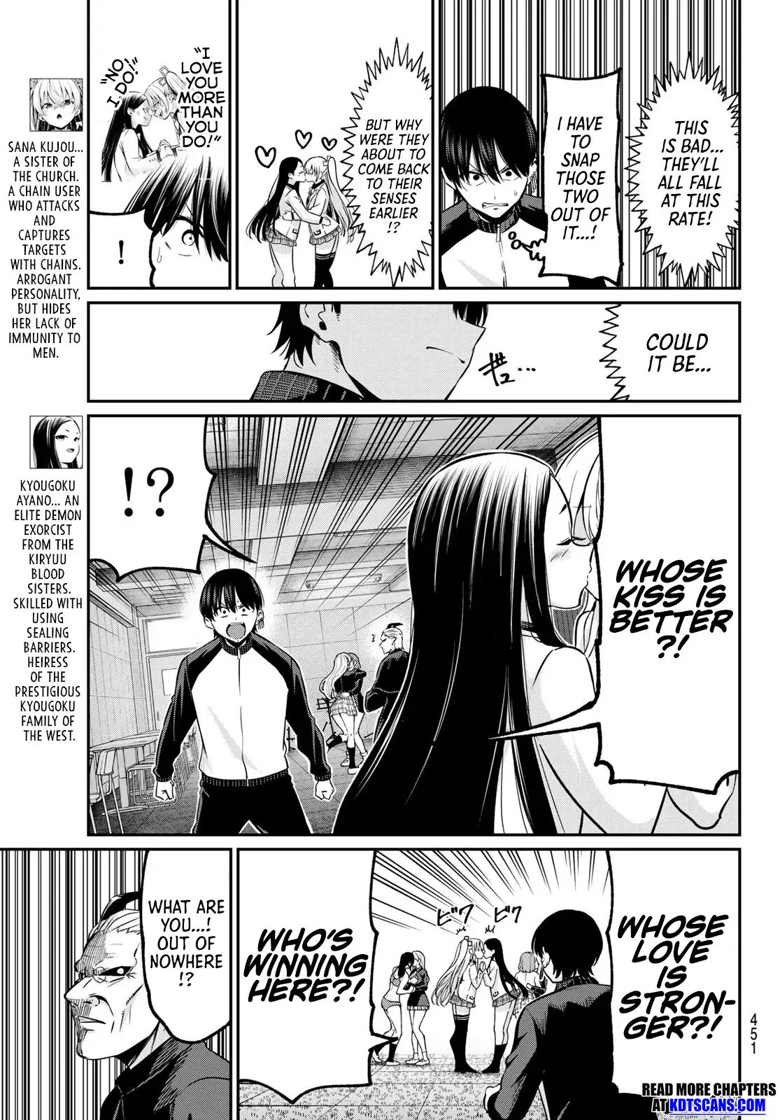 Irozuku Monochrome Chapter 30 page 5 - 