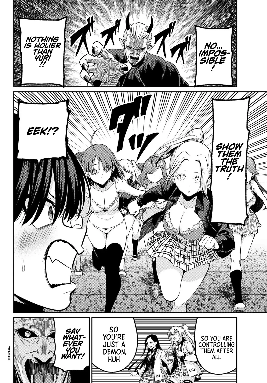 Irozuku Monochrome Chapter 30 page 10 - 