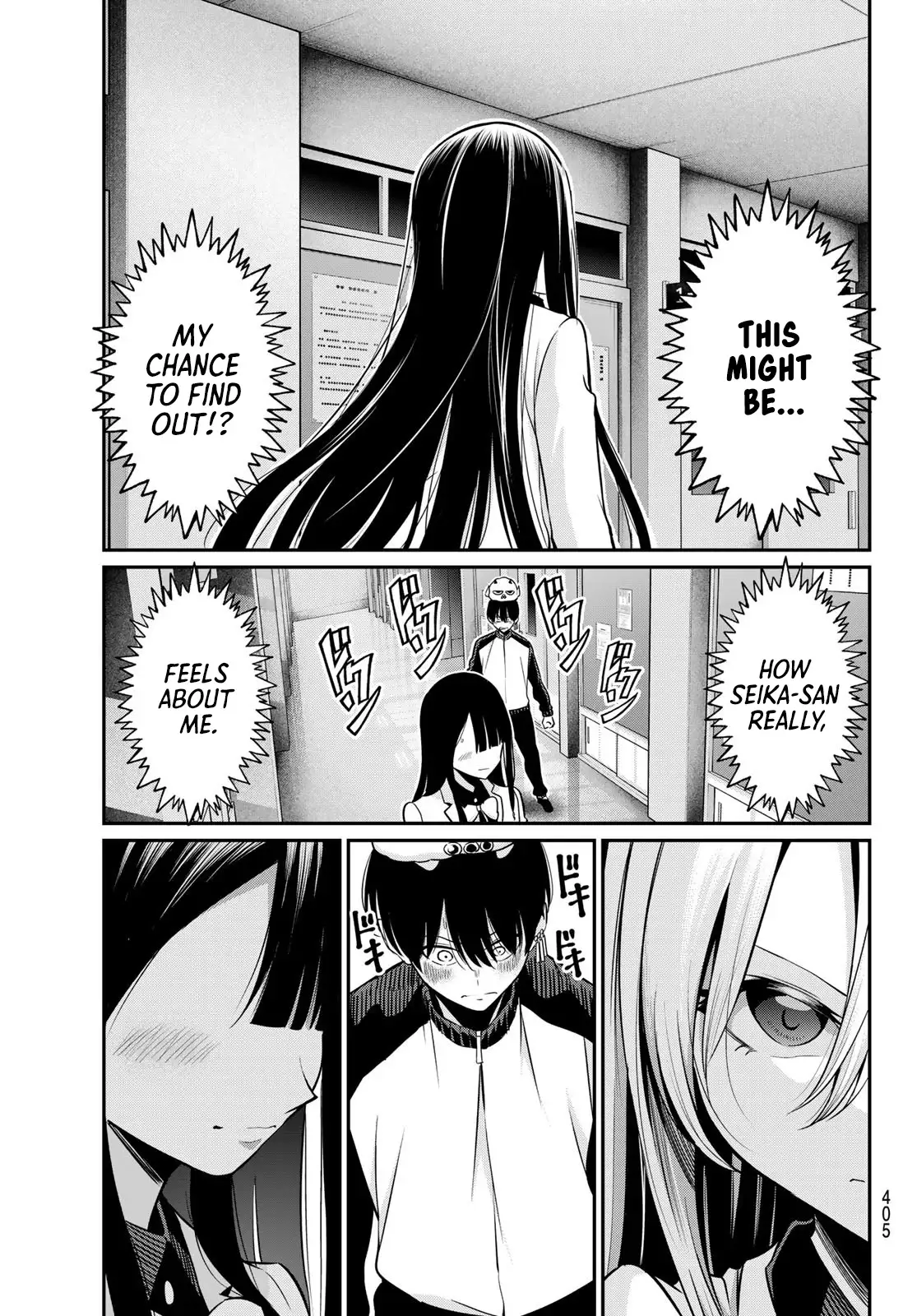 Irozuku Monochrome Chapter 31 page 13 - 
