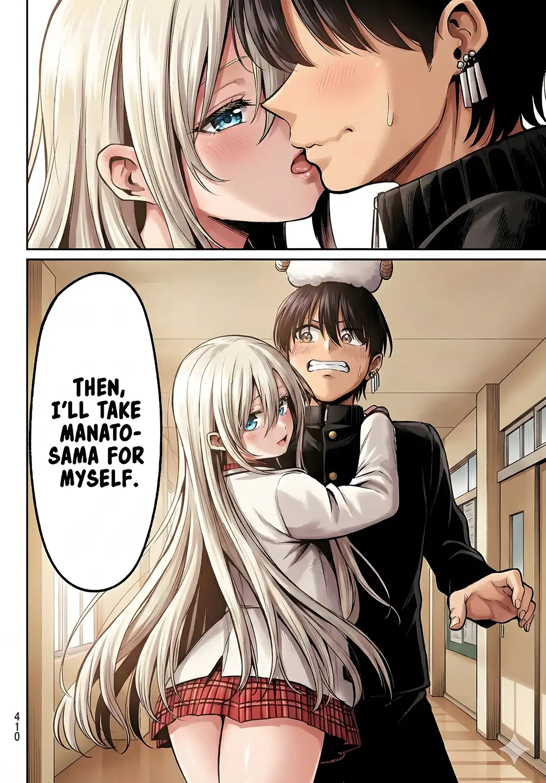 Irozuku Monochrome Chapter 31 page 18 - 