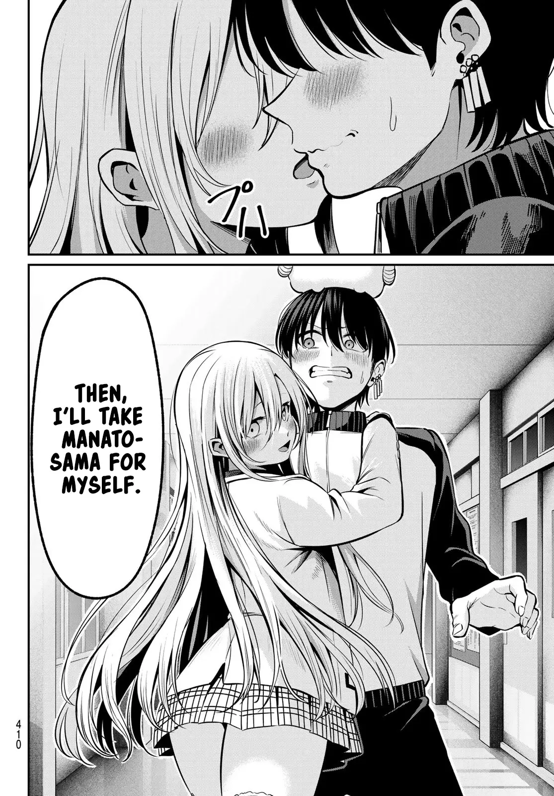 Irozuku Monochrome Chapter 31 page 19 - 