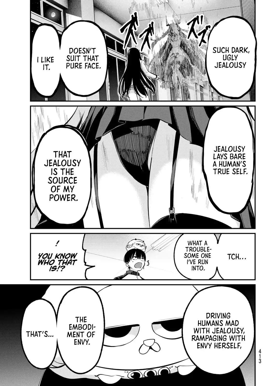 Irozuku Monochrome Chapter 31 page 22 - 