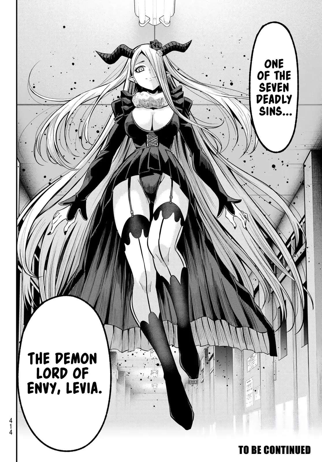 Irozuku Monochrome Chapter 31 page 23 - 