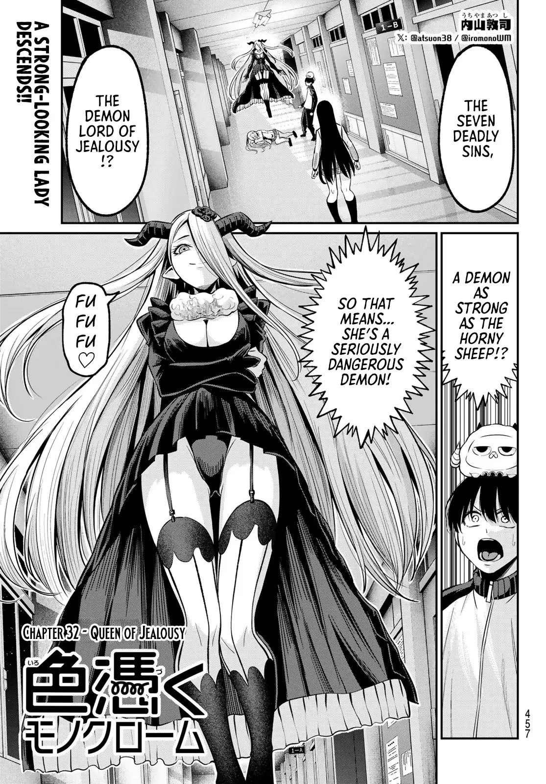 Irozuku Monochrome Chapter 32 page 2 - 