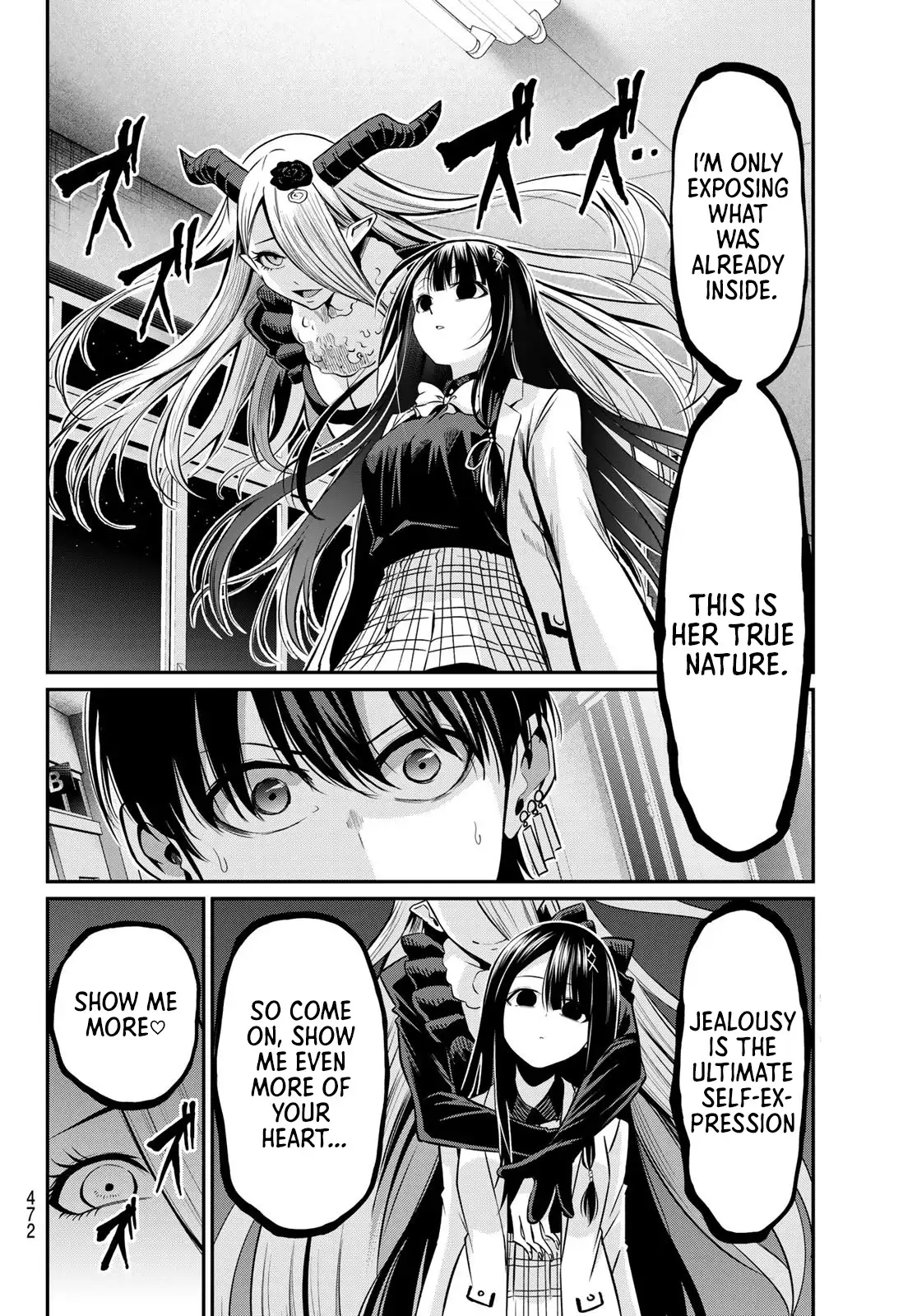 Irozuku Monochrome Chapter 32 page 17 - 