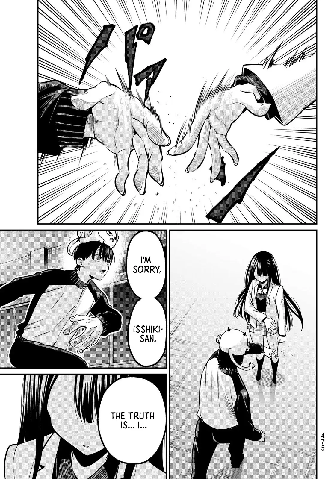 Irozuku Monochrome Chapter 32 page 20 - 