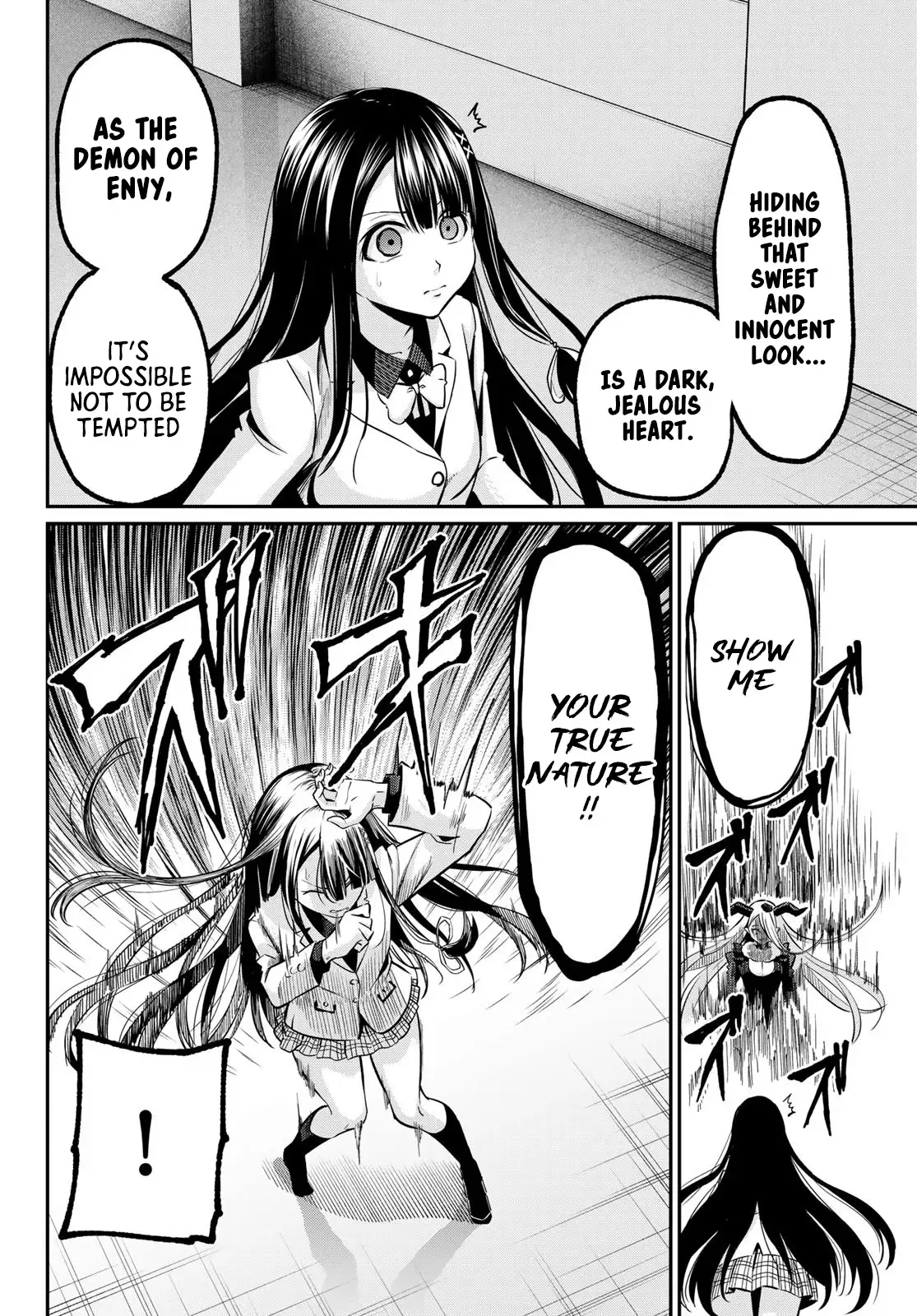 Irozuku Monochrome Chapter 32 page 3 - 