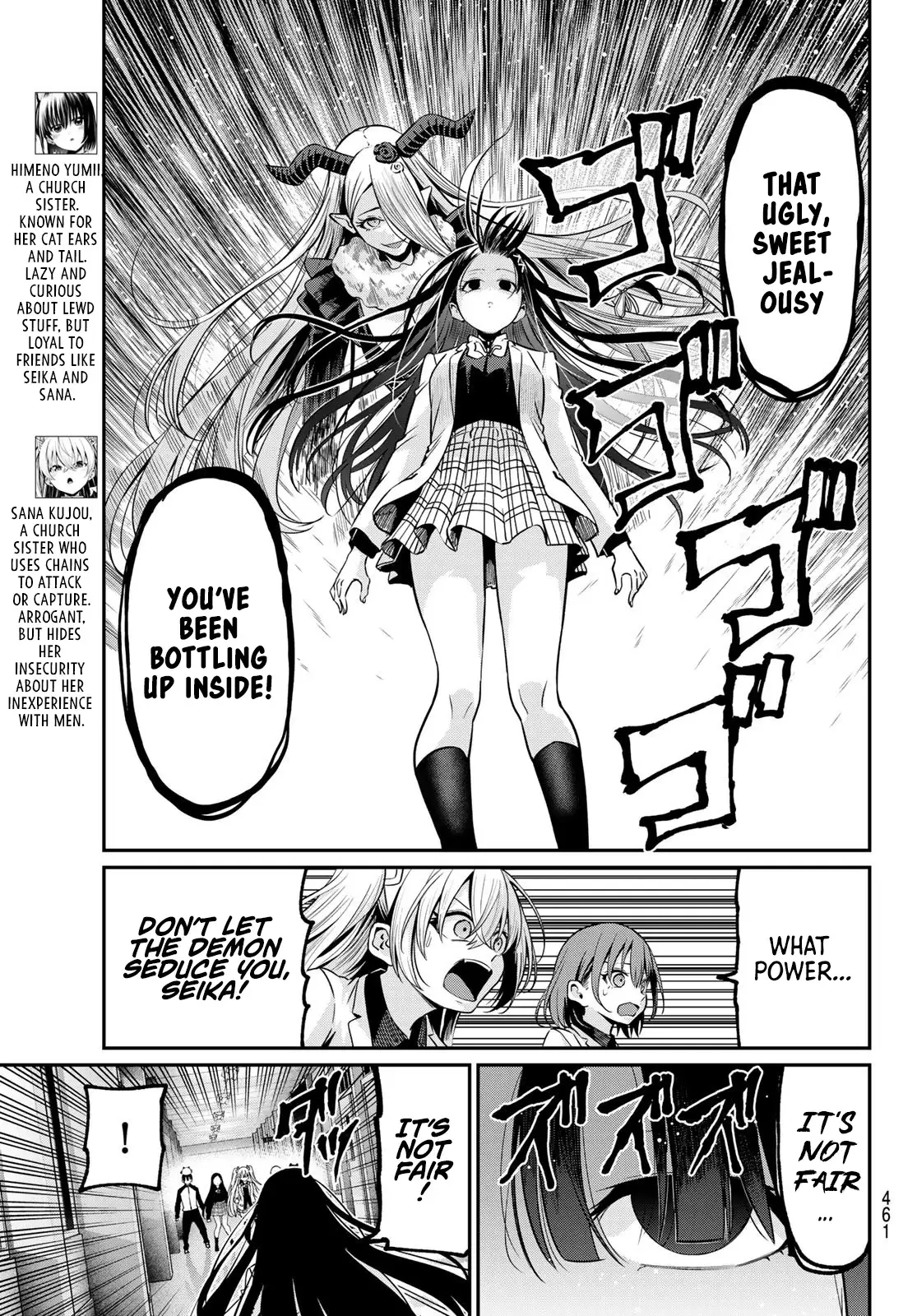 Irozuku Monochrome Chapter 32 page 6 - 