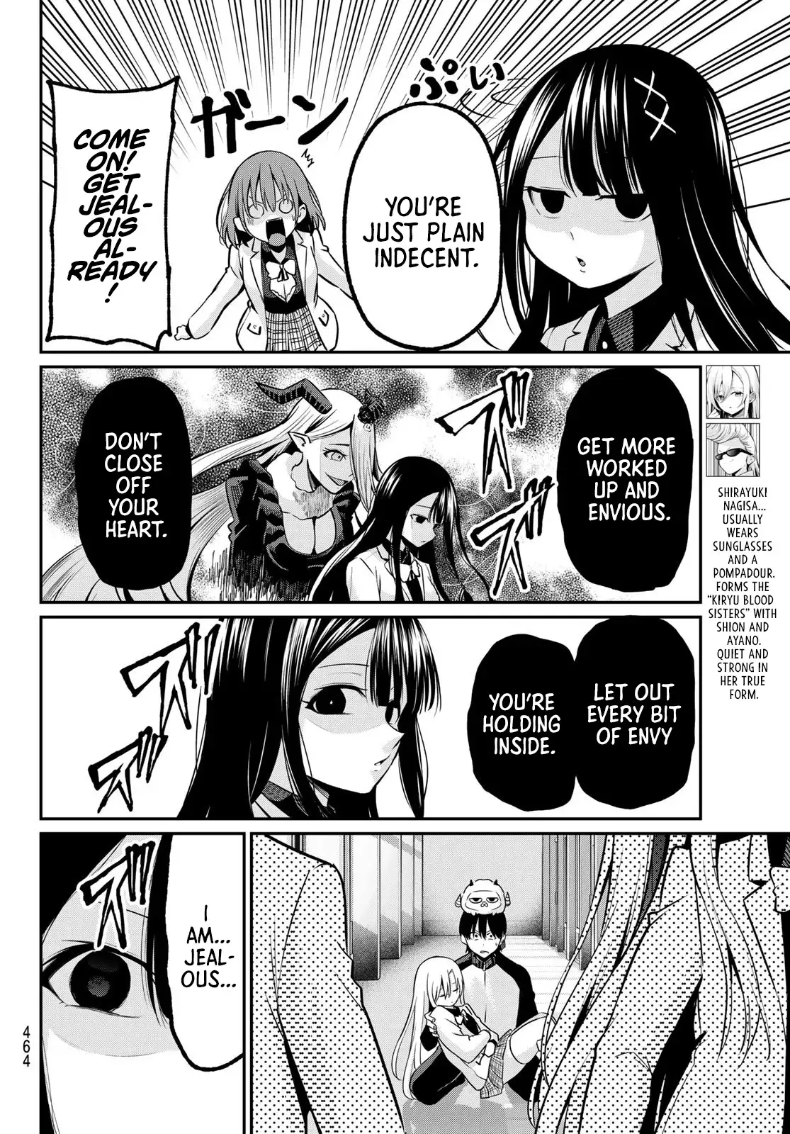 Irozuku Monochrome Chapter 32 page 9 - 