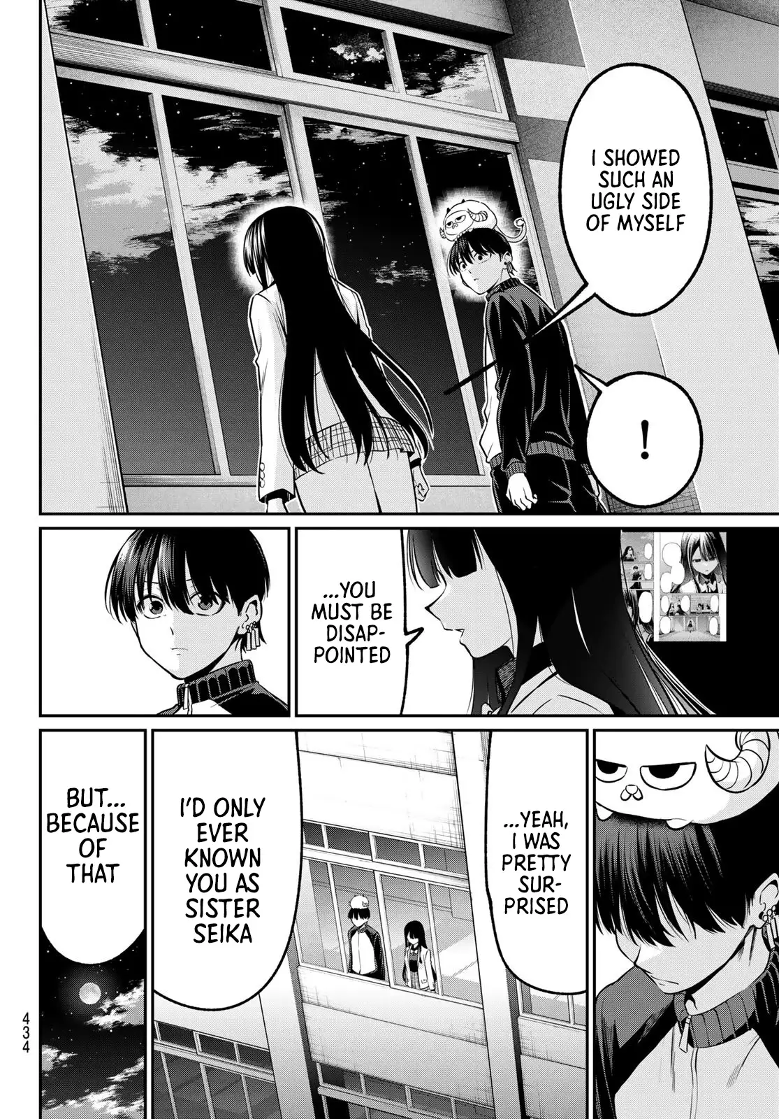 Irozuku Monochrome Chapter 34 page 15 - 