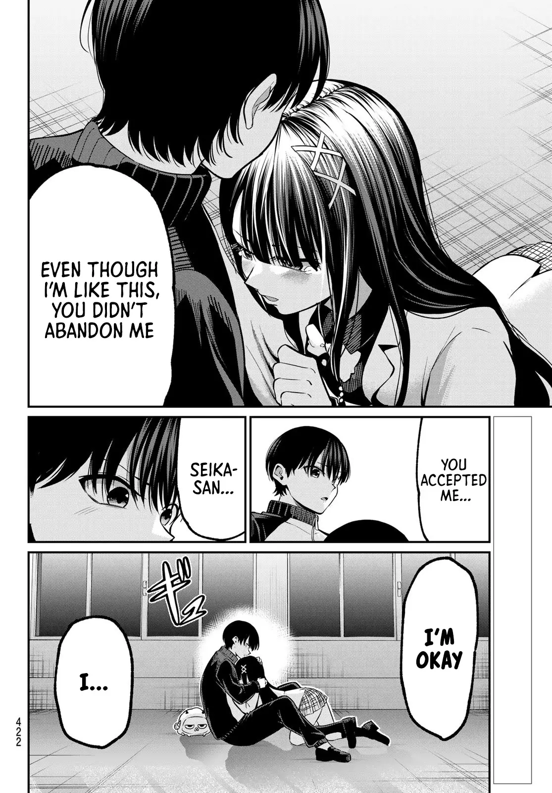 Irozuku Monochrome Chapter 34 page 3 - 