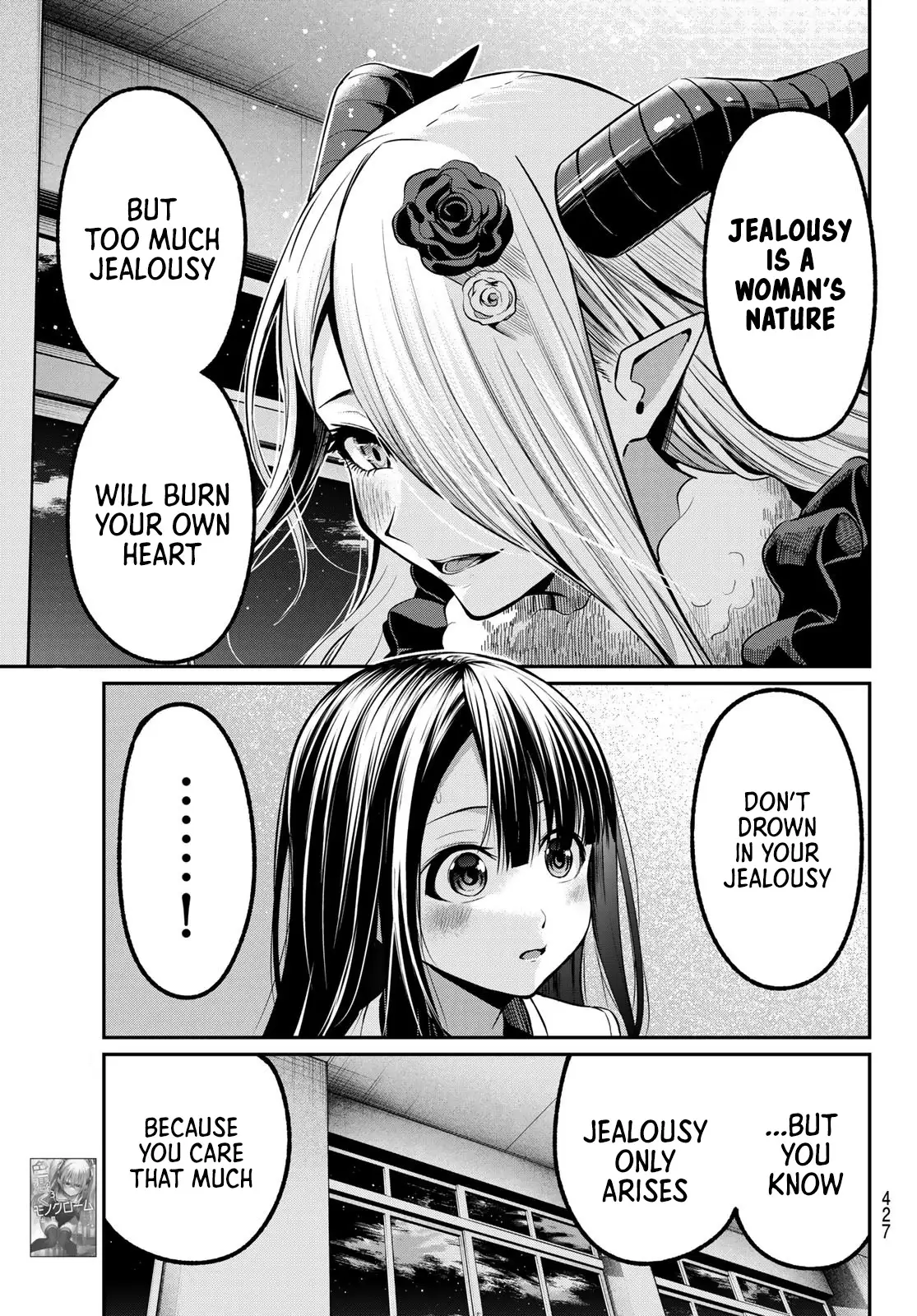 Irozuku Monochrome Chapter 34 page 8 - 