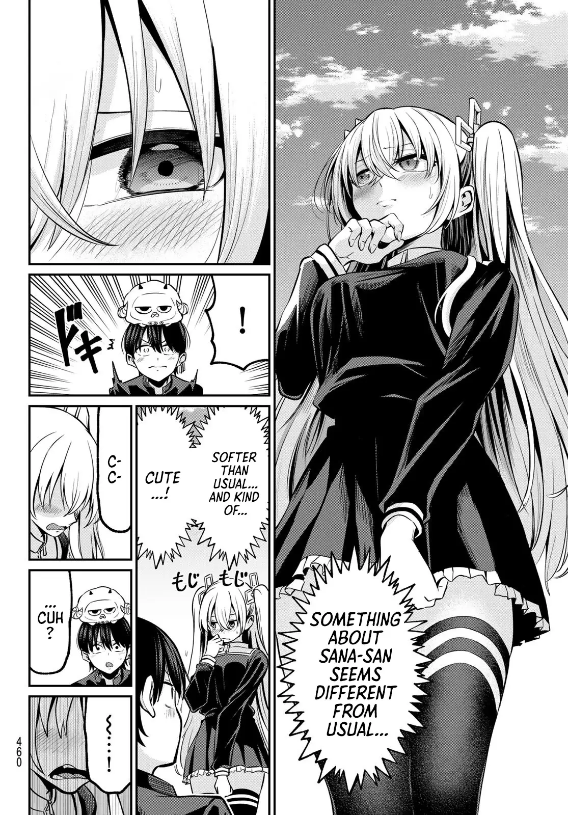Irozuku Monochrome Chapter 35 page 17 - 