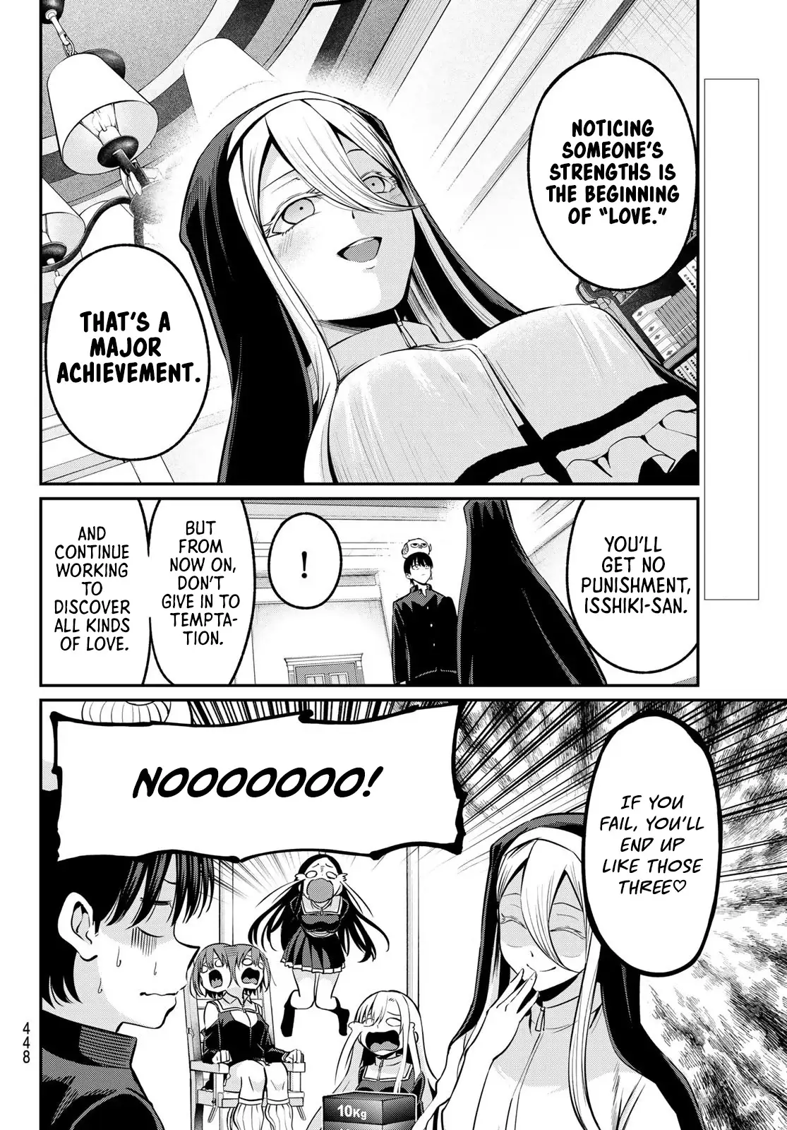 Irozuku Monochrome Chapter 35 page 5 - 
