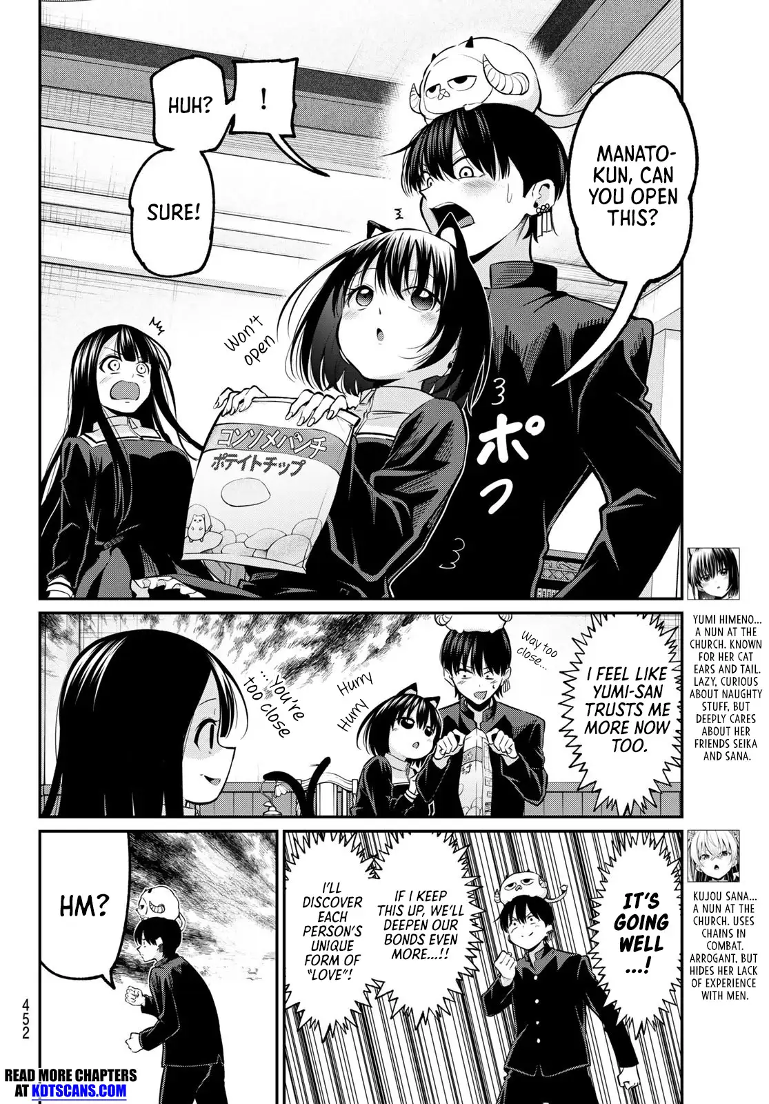 Irozuku Monochrome Chapter 35 page 9 - 