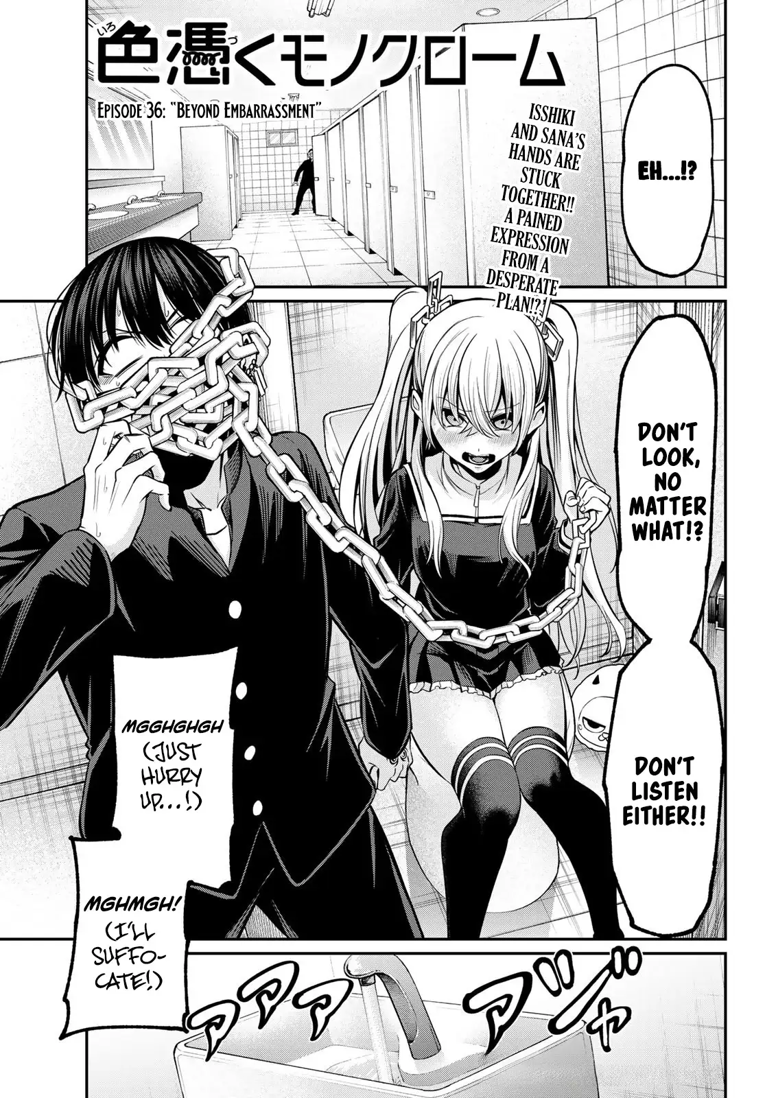 Irozuku Monochrome Chapter 36 page 2 - 