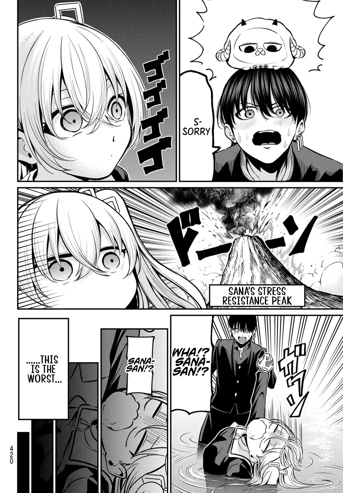 Irozuku Monochrome Chapter 36 page 11 - 
